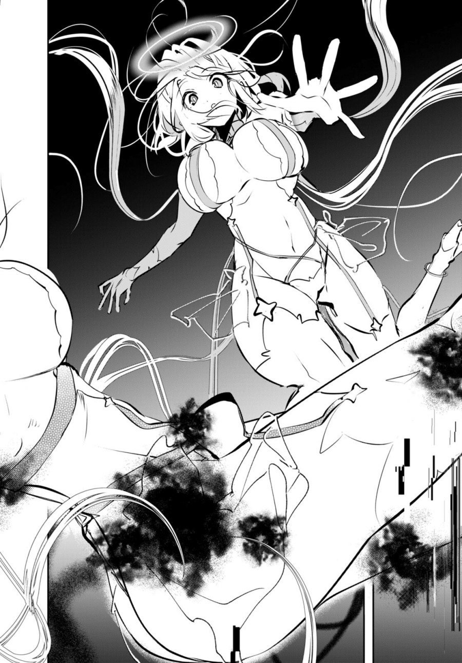 Shuumatsu no Hanayome-sama ~sweet home melty life~