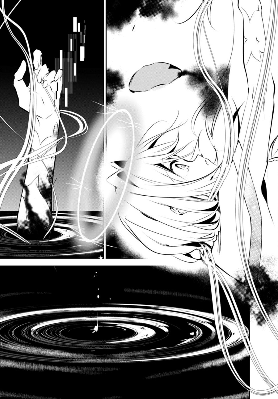 Shuumatsu no Hanayome-sama ~sweet home melty life~