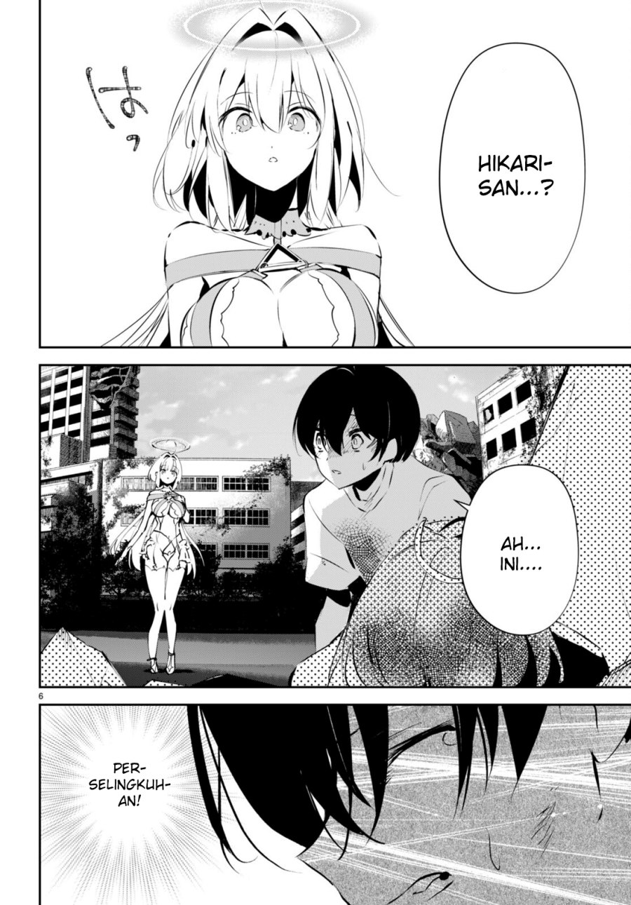 Shuumatsu no Hanayome-sama ~sweet home melty life~