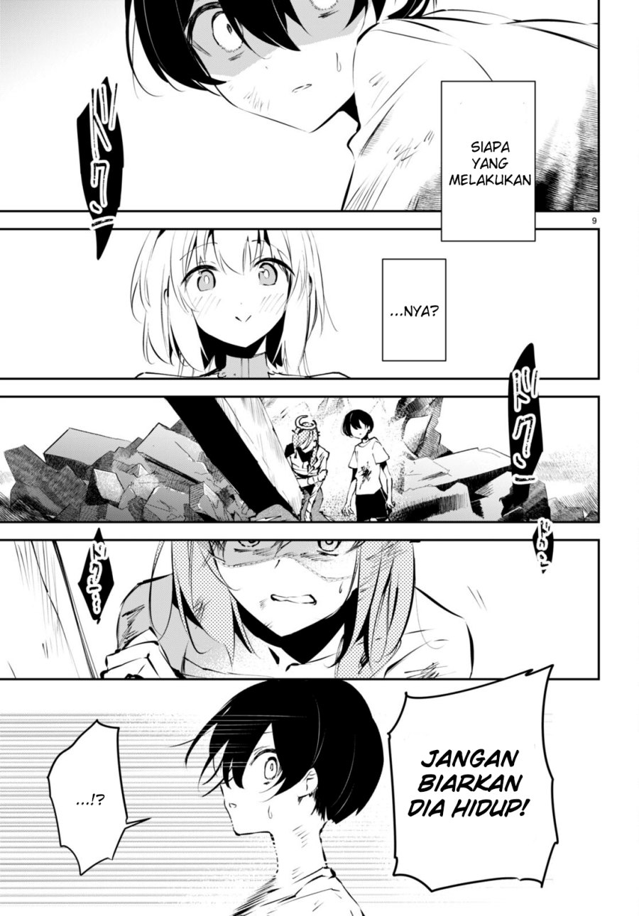 Shuumatsu no Hanayome-sama ~sweet home melty life~