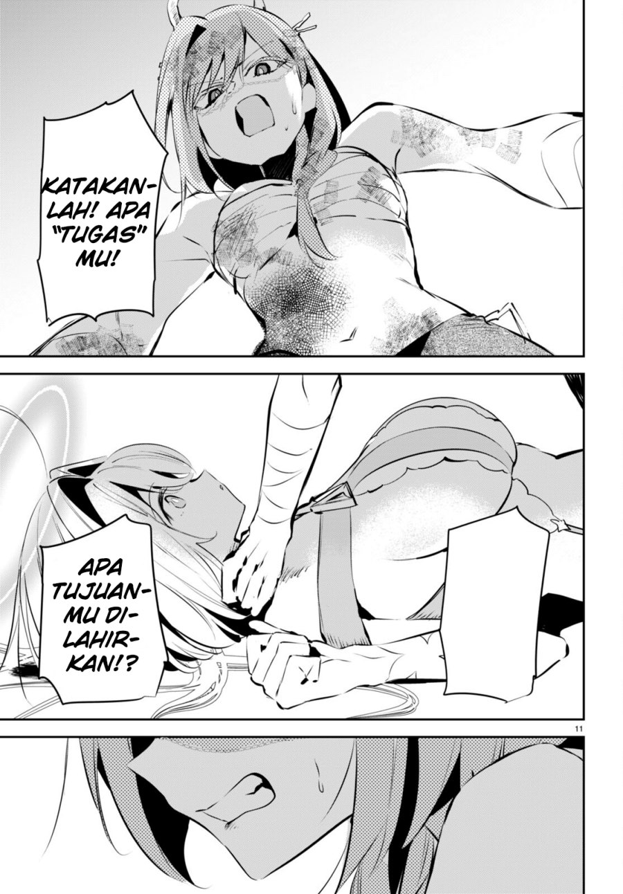 Shuumatsu no Hanayome-sama ~sweet home melty life~