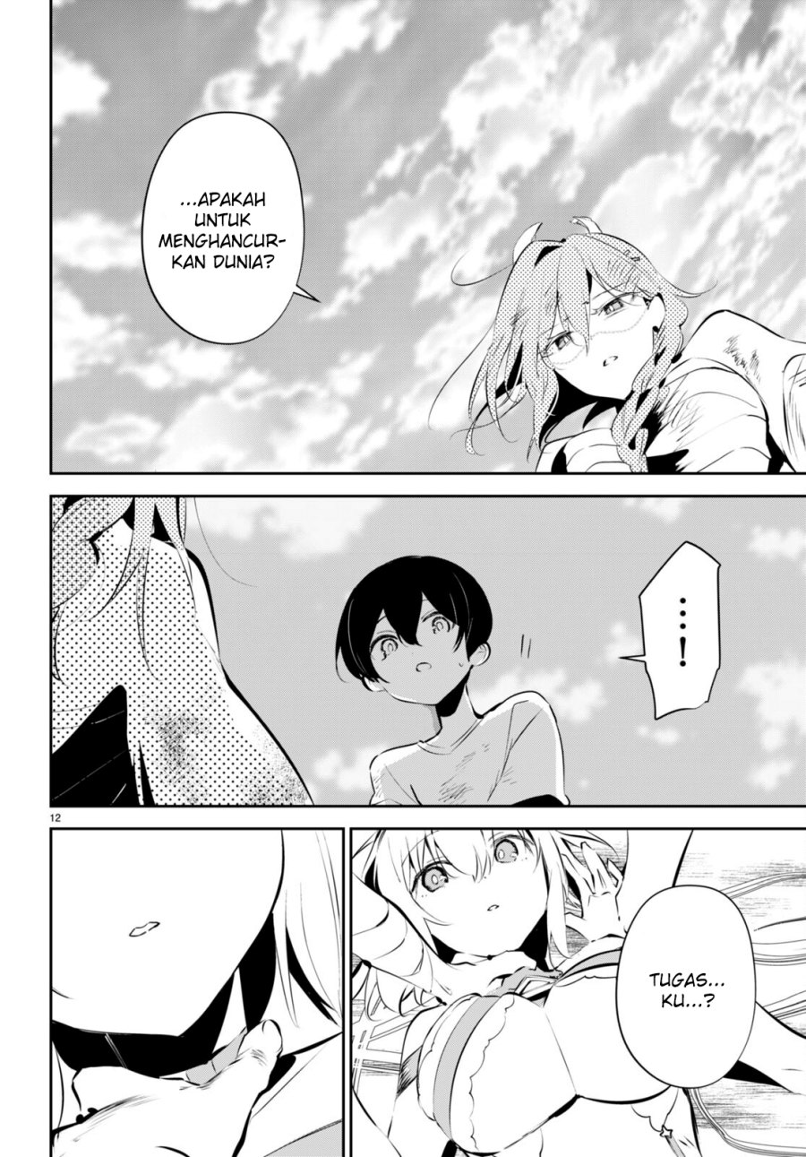 Shuumatsu no Hanayome-sama ~sweet home melty life~