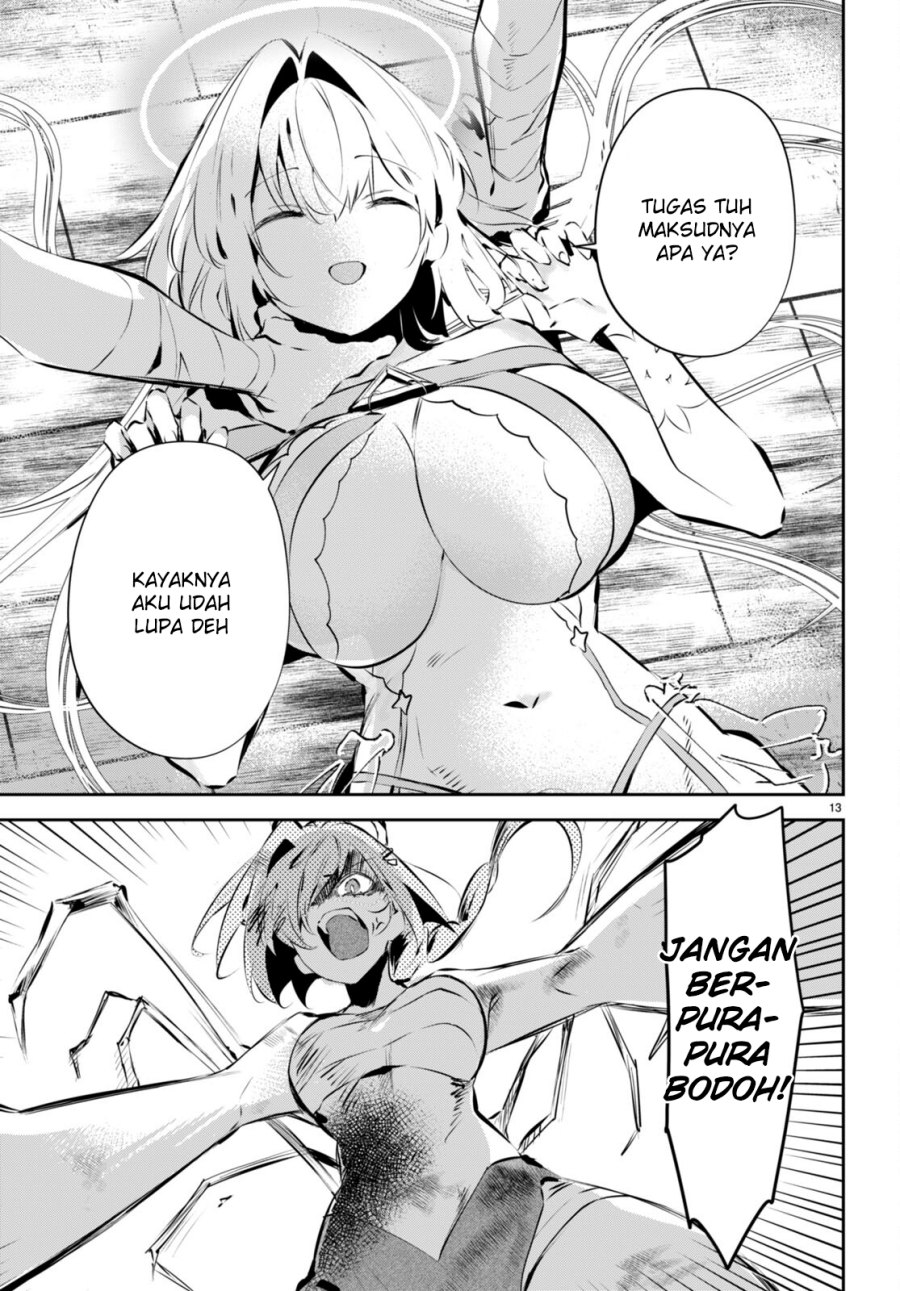 Shuumatsu no Hanayome-sama ~sweet home melty life~