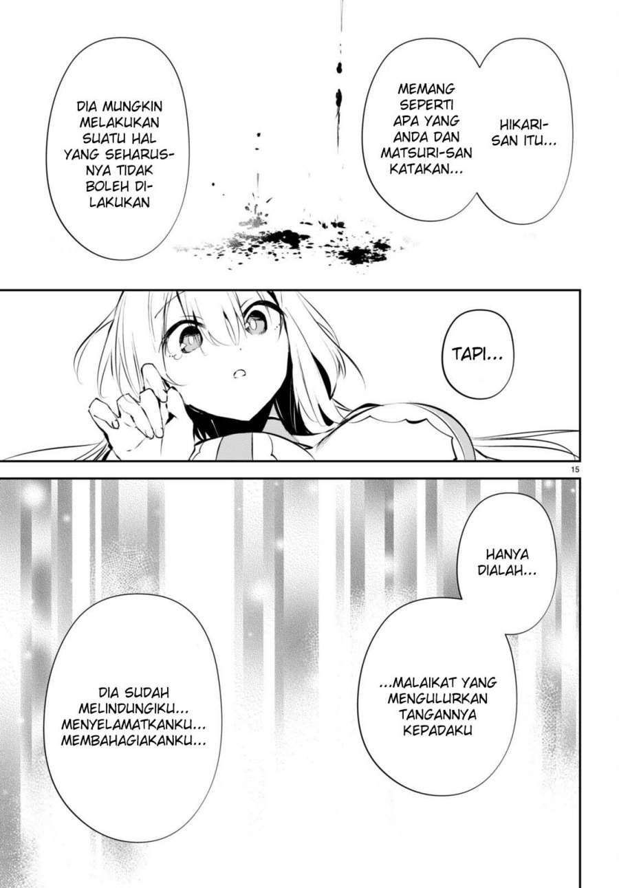 Shuumatsu no Hanayome-sama ~sweet home melty life~