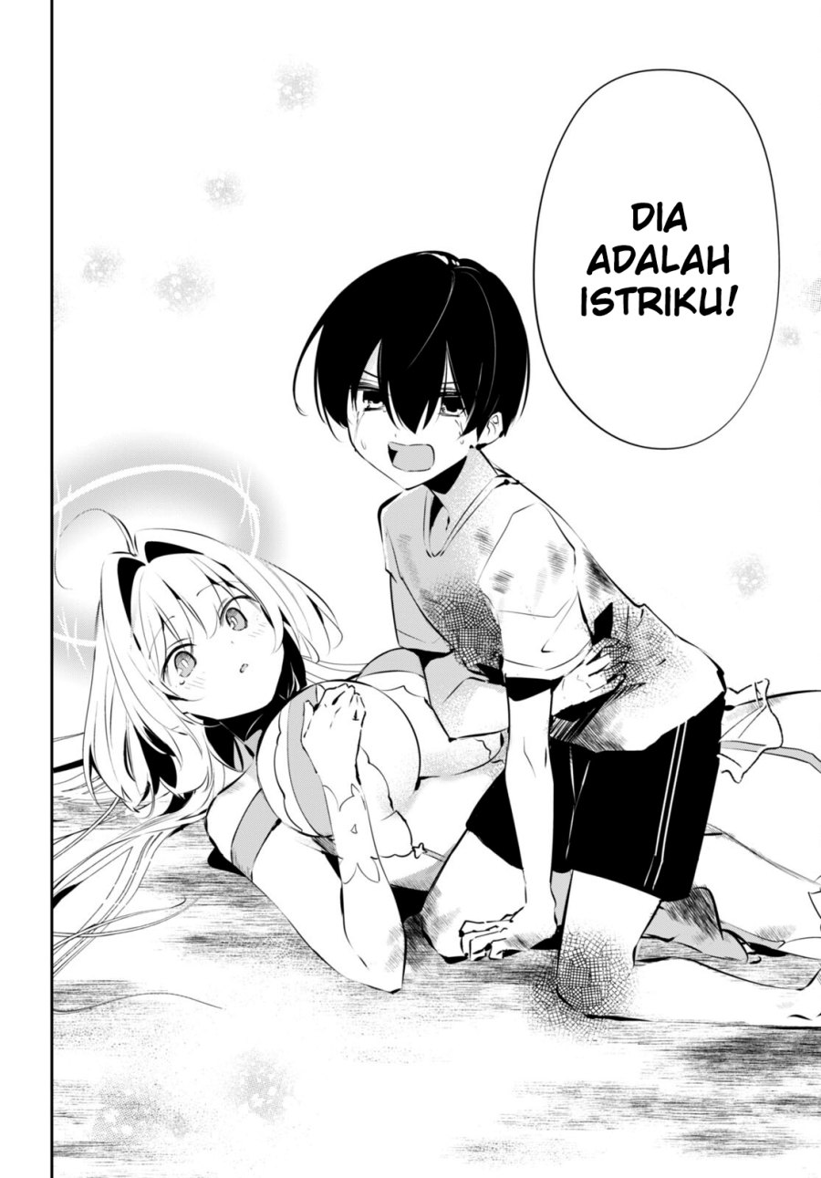 Shuumatsu no Hanayome-sama ~sweet home melty life~