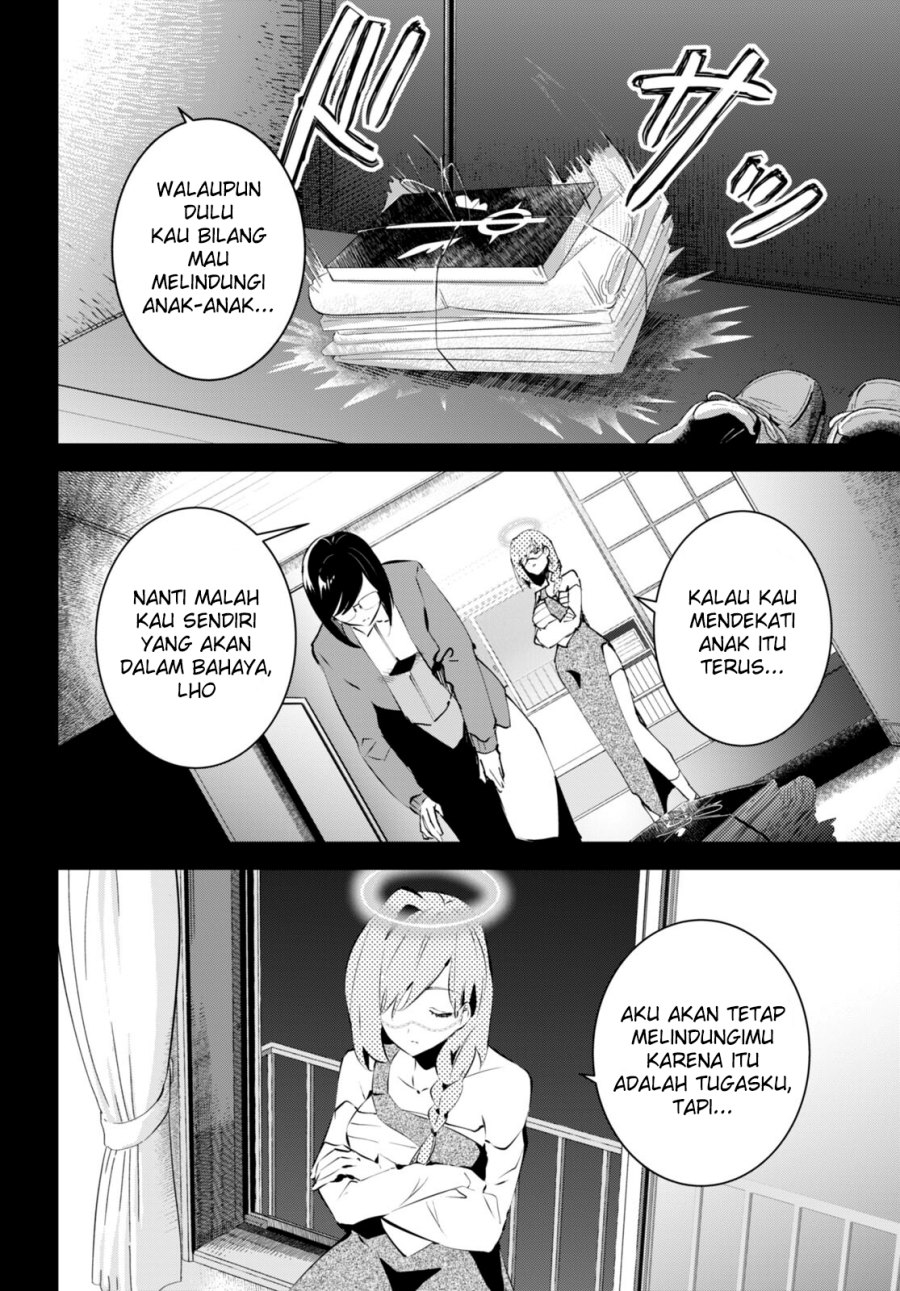 Shuumatsu no Hanayome-sama ~sweet home melty life~