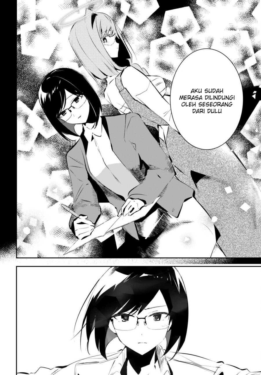 Shuumatsu no Hanayome-sama ~sweet home melty life~