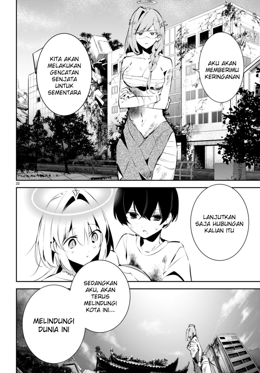 Shuumatsu no Hanayome-sama ~sweet home melty life~