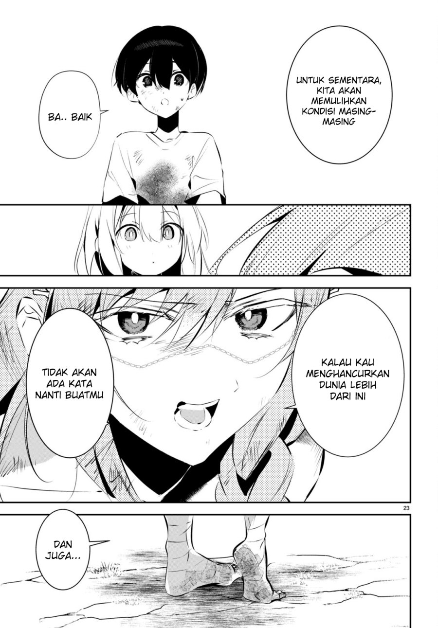 Shuumatsu no Hanayome-sama ~sweet home melty life~