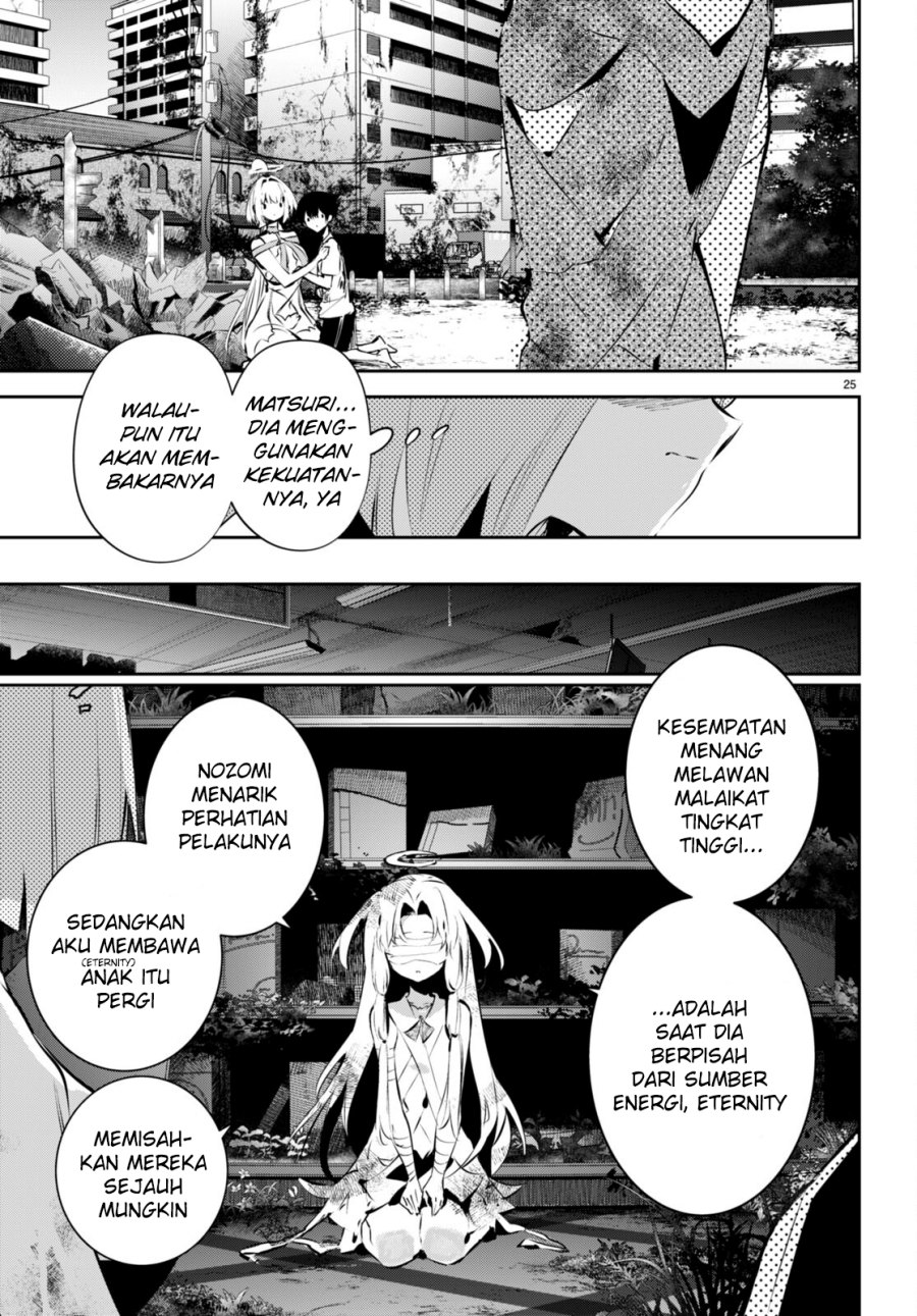 Shuumatsu no Hanayome-sama ~sweet home melty life~