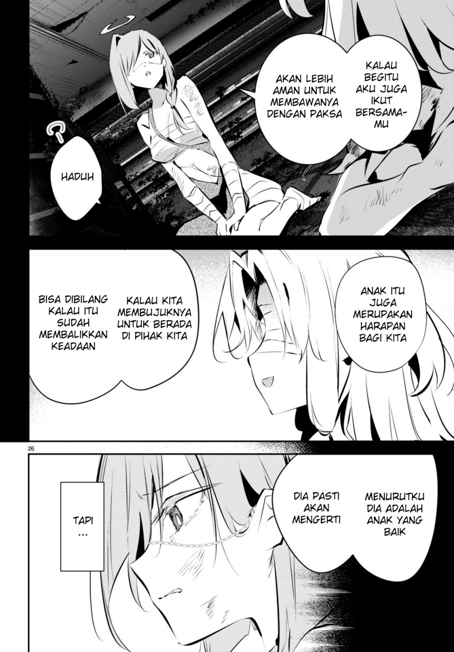 Shuumatsu no Hanayome-sama ~sweet home melty life~