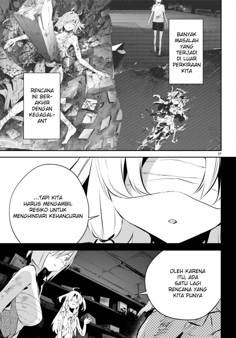Shuumatsu no Hanayome-sama ~sweet home melty life~