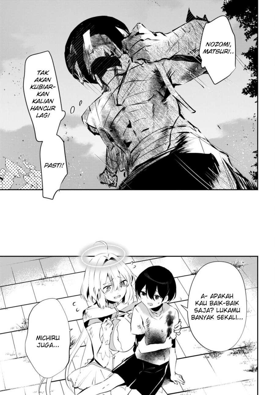 Shuumatsu no Hanayome-sama ~sweet home melty life~
