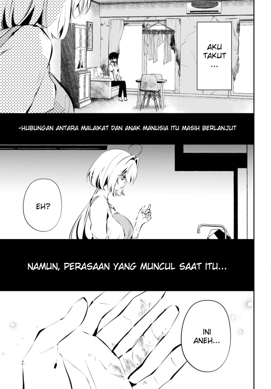 Shuumatsu no Hanayome-sama ~sweet home melty life~