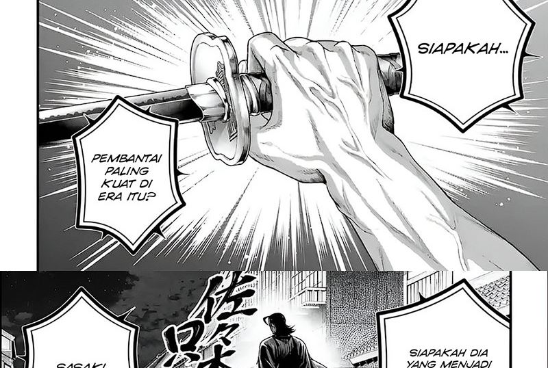 Shuumatsu no Valkyrie