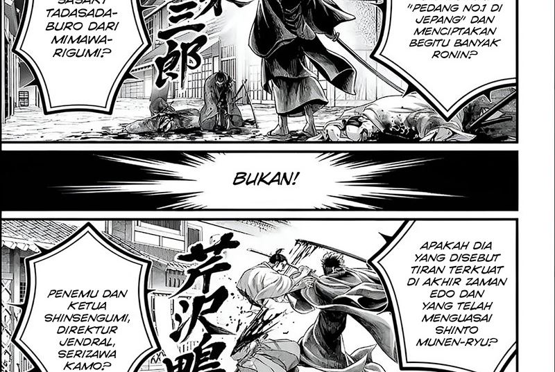 Shuumatsu no Valkyrie