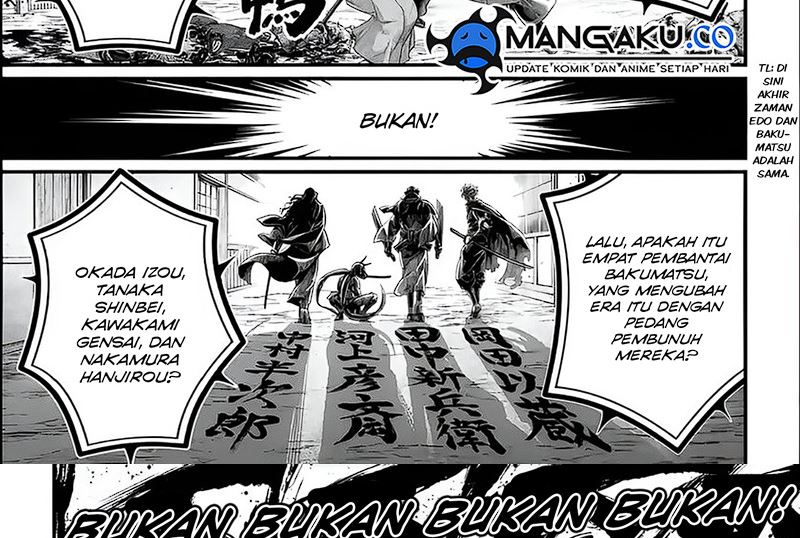 Shuumatsu no Valkyrie