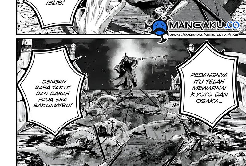 Shuumatsu no Valkyrie