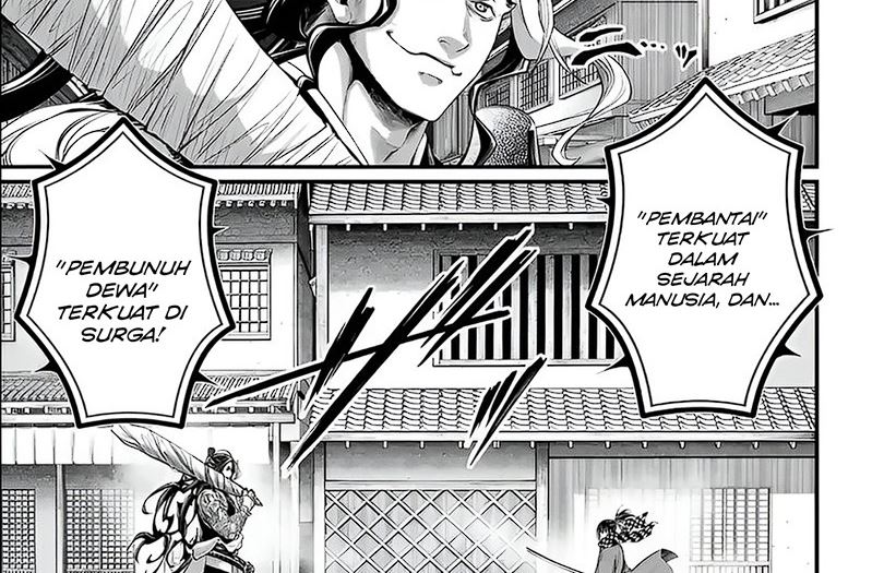 Shuumatsu no Valkyrie