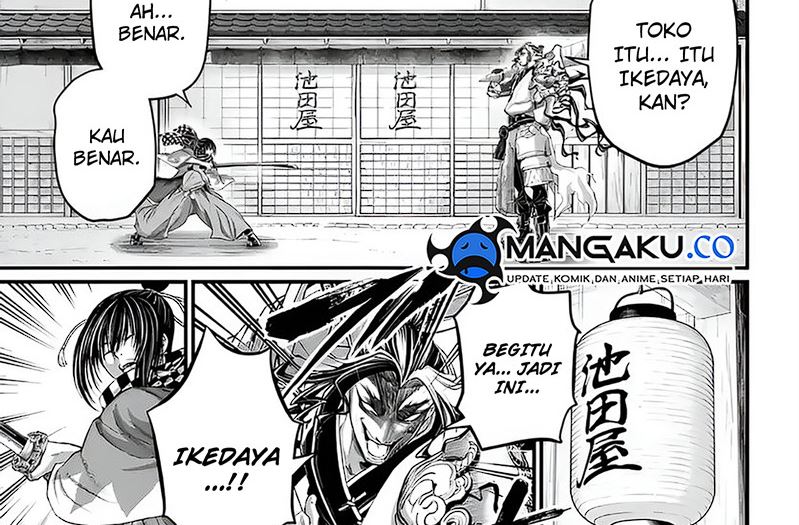 Shuumatsu no Valkyrie