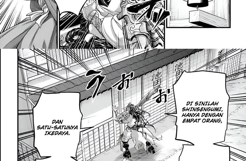 Shuumatsu no Valkyrie