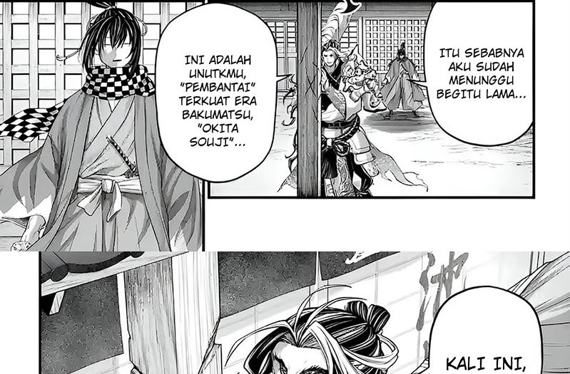 Shuumatsu no Valkyrie