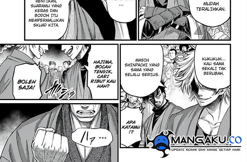 Shuumatsu no Valkyrie