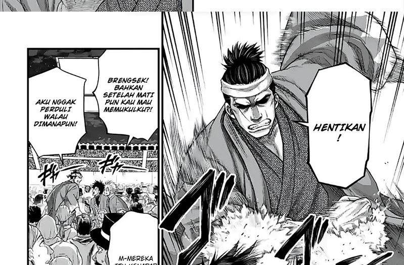 Shuumatsu no Valkyrie