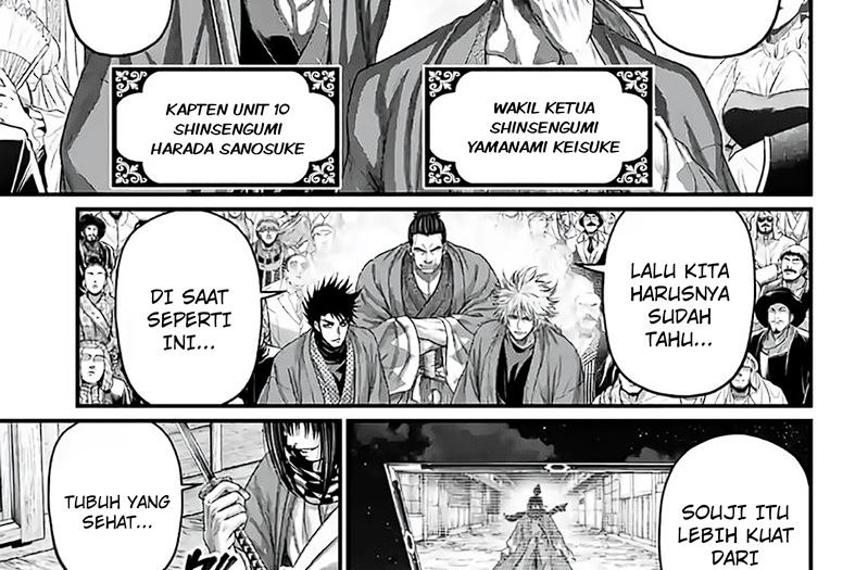 Shuumatsu no Valkyrie