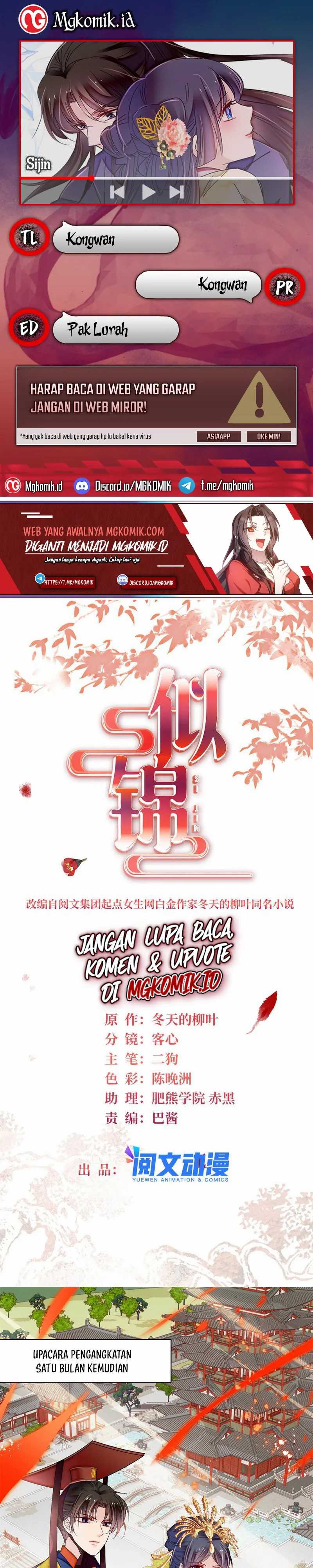 Sijin
