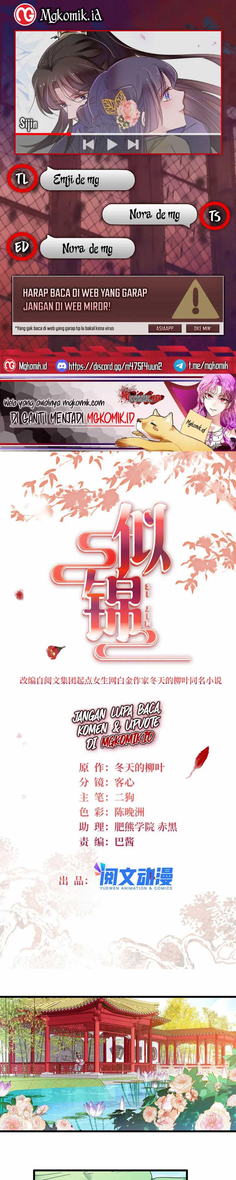 Sijin Chapter 389