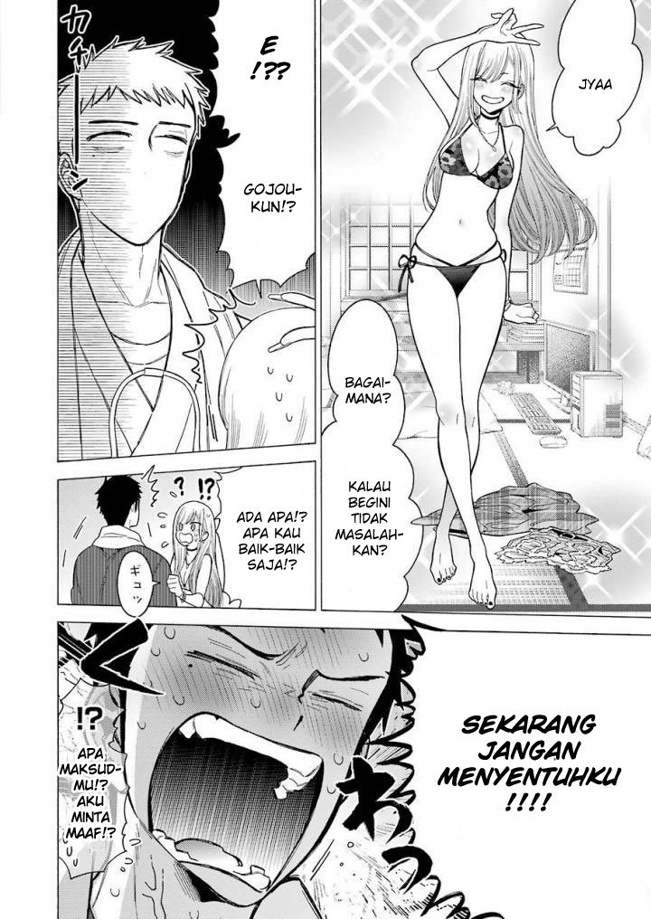 Sono Bisque Doll wa Koi wo suru