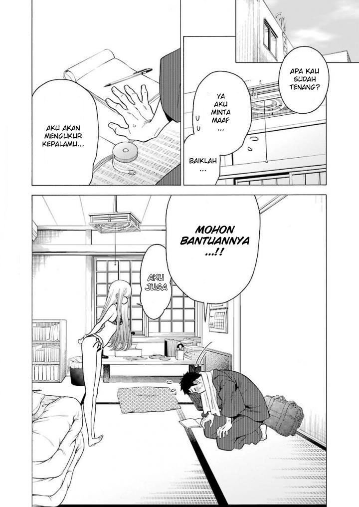 Sono Bisque Doll wa Koi wo suru