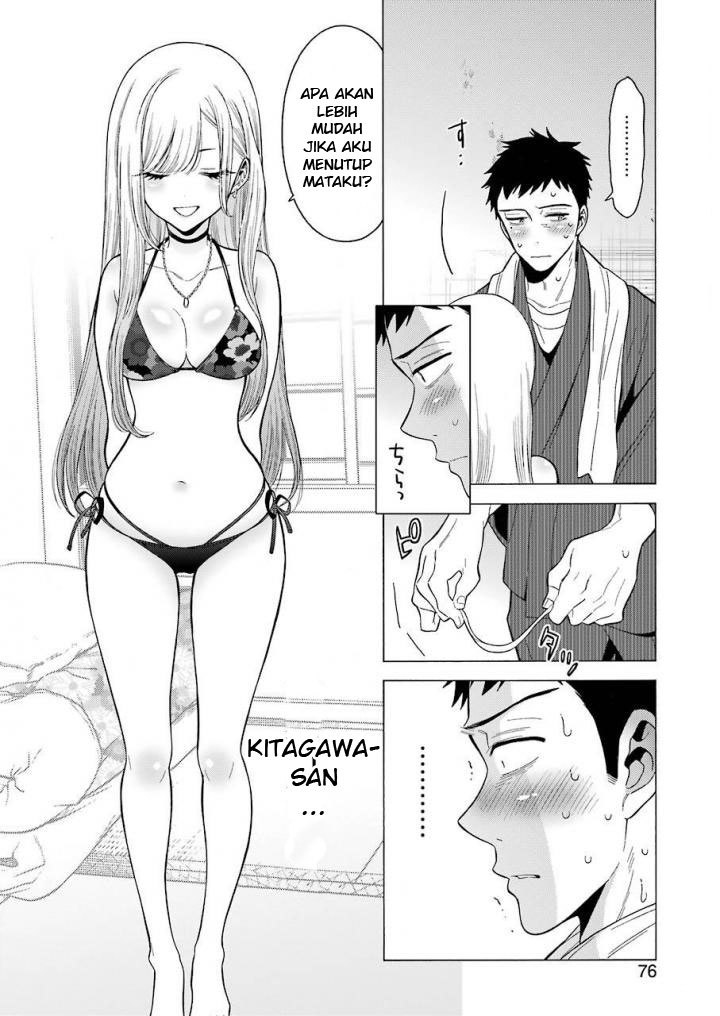 Sono Bisque Doll wa Koi wo suru