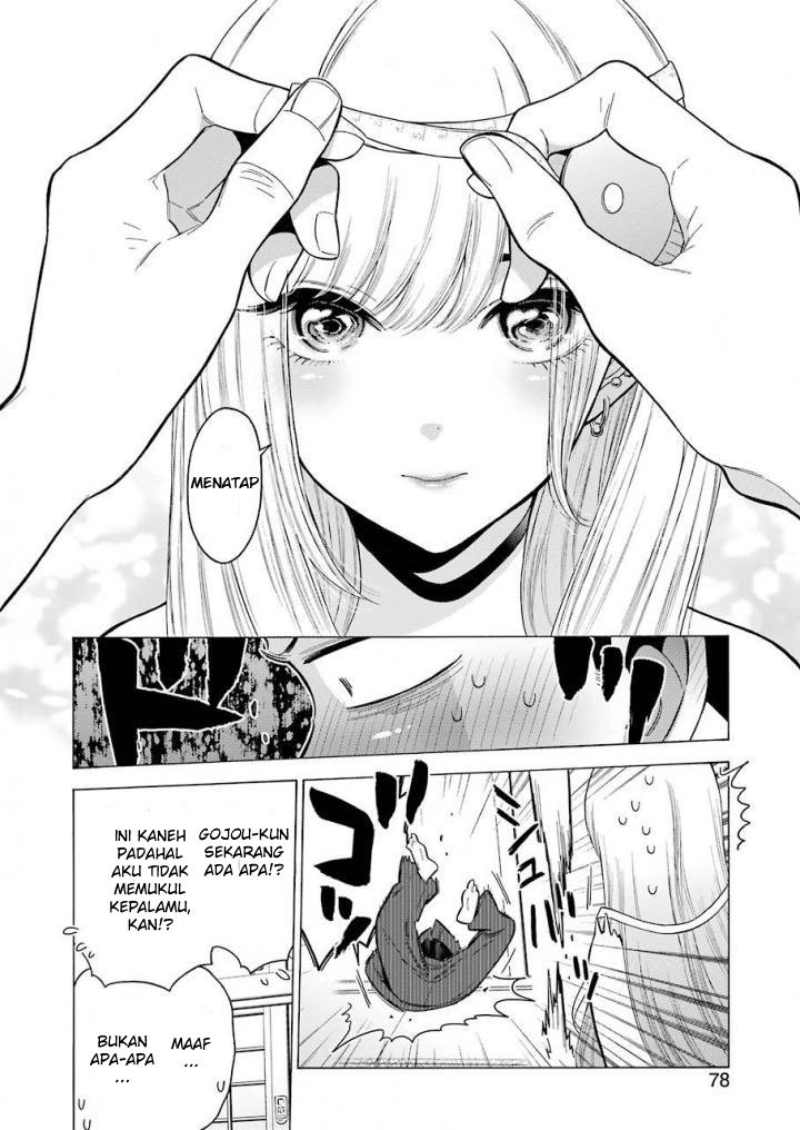 Sono Bisque Doll wa Koi wo suru