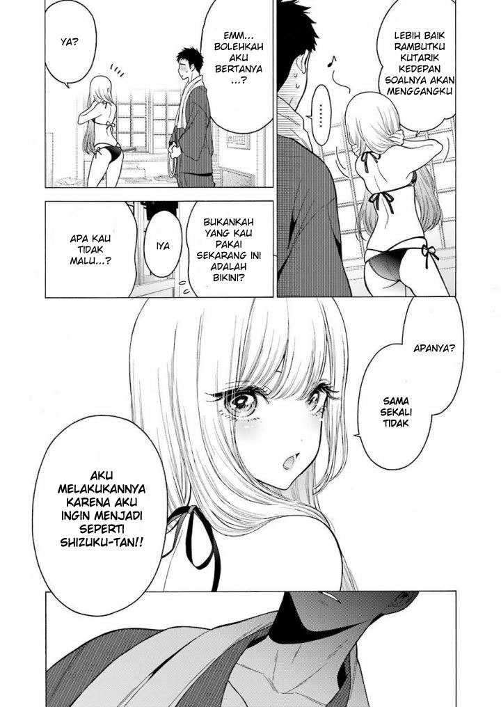 Sono Bisque Doll wa Koi wo suru