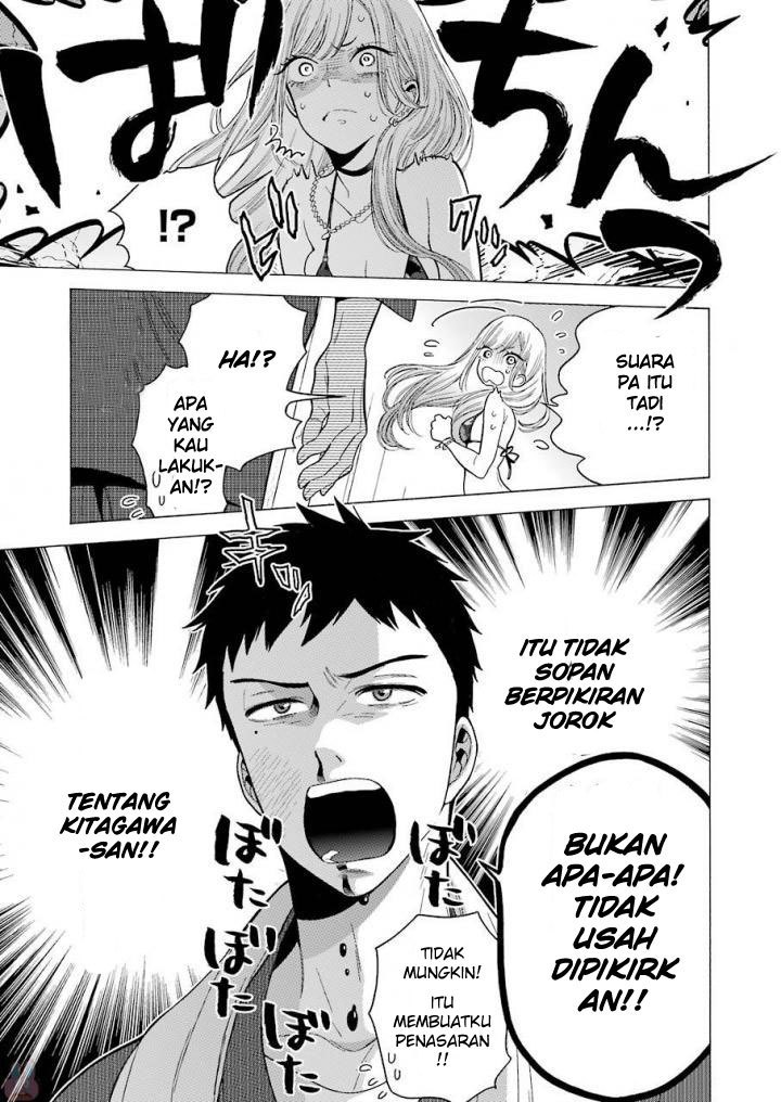 Sono Bisque Doll wa Koi wo suru