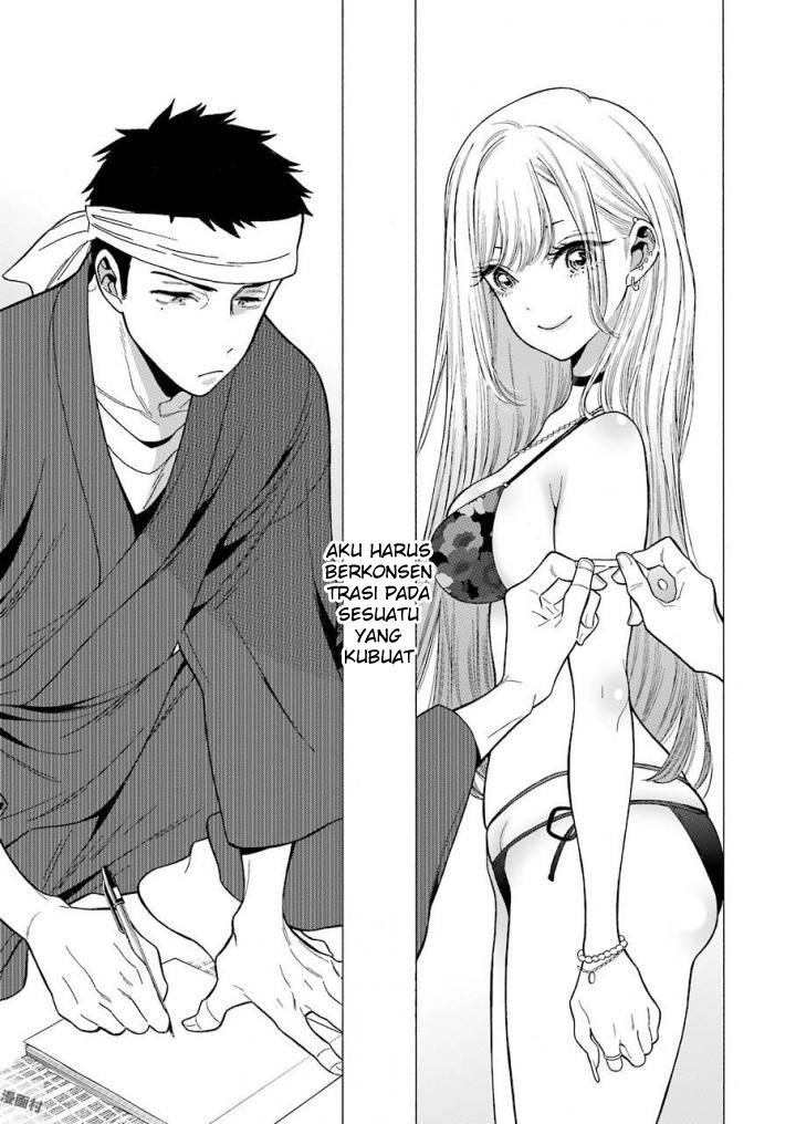 Sono Bisque Doll wa Koi wo suru