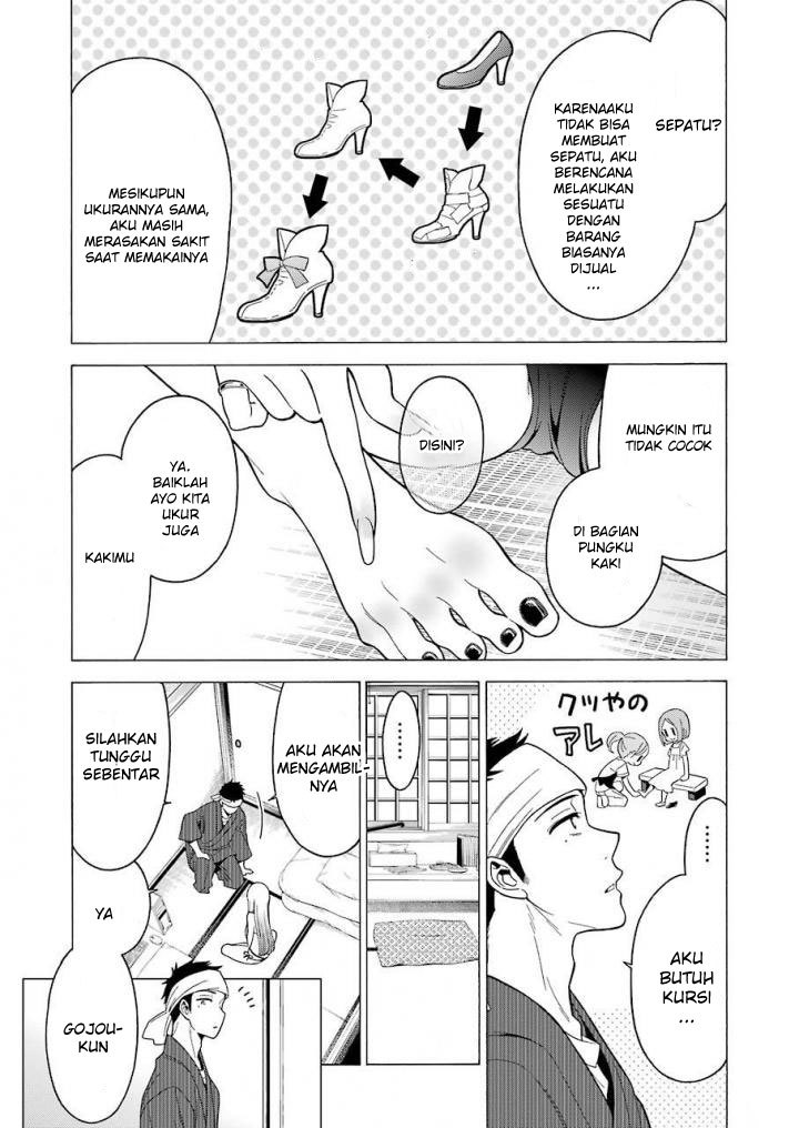 Sono Bisque Doll wa Koi wo suru