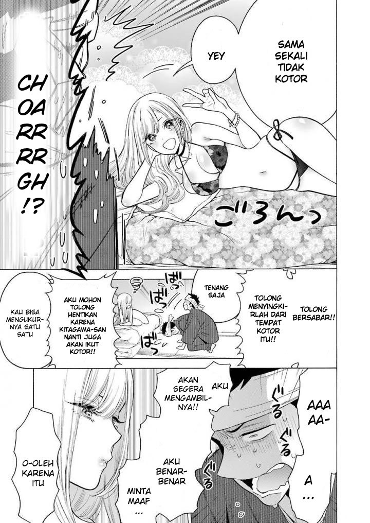 Sono Bisque Doll wa Koi wo suru