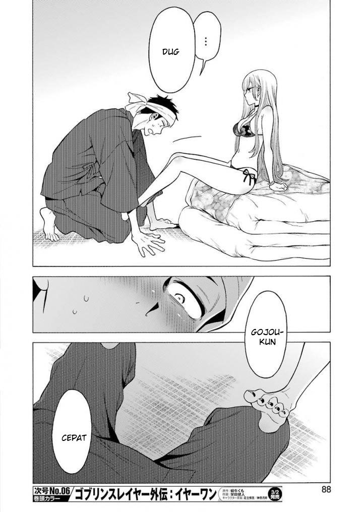 Sono Bisque Doll wa Koi wo suru