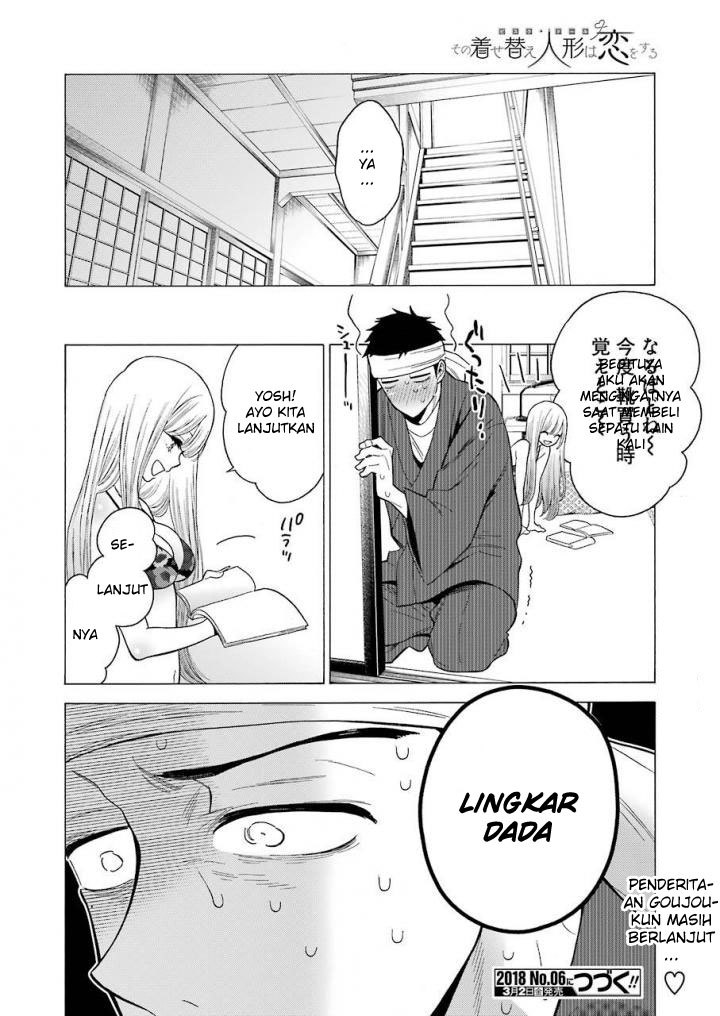 Sono Bisque Doll wa Koi wo suru