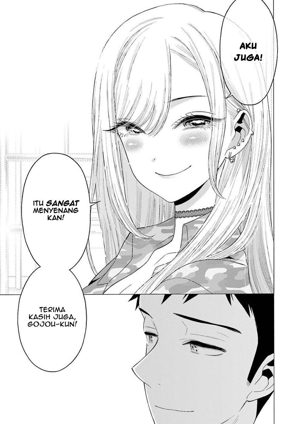 Sono Bisque Doll wa Koi wo suru