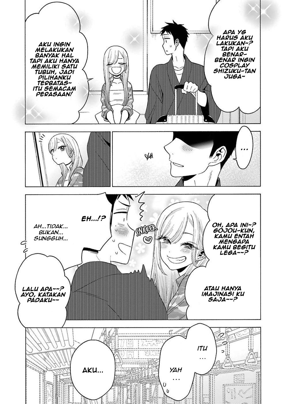 Sono Bisque Doll wa Koi wo suru