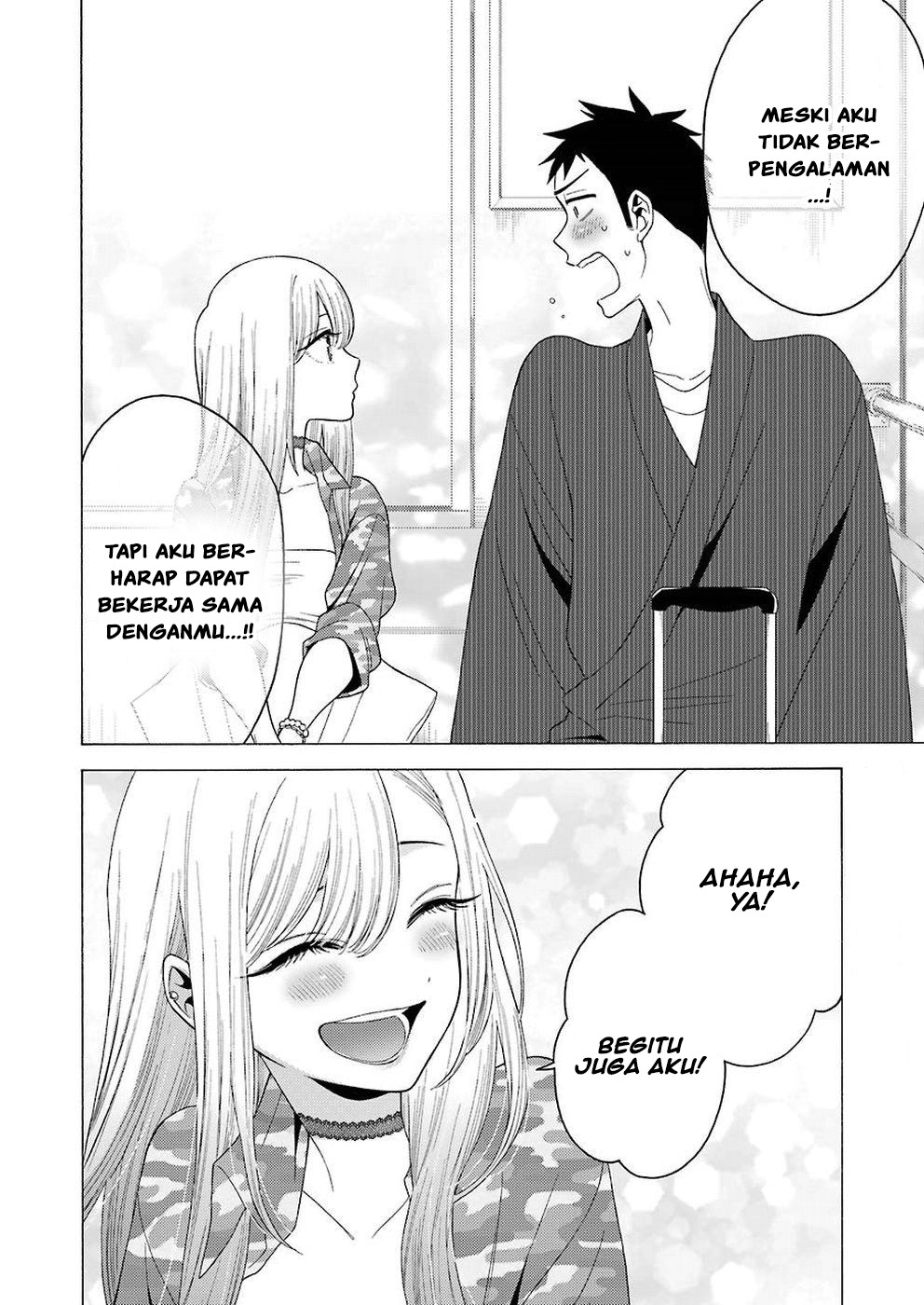 Sono Bisque Doll wa Koi wo suru