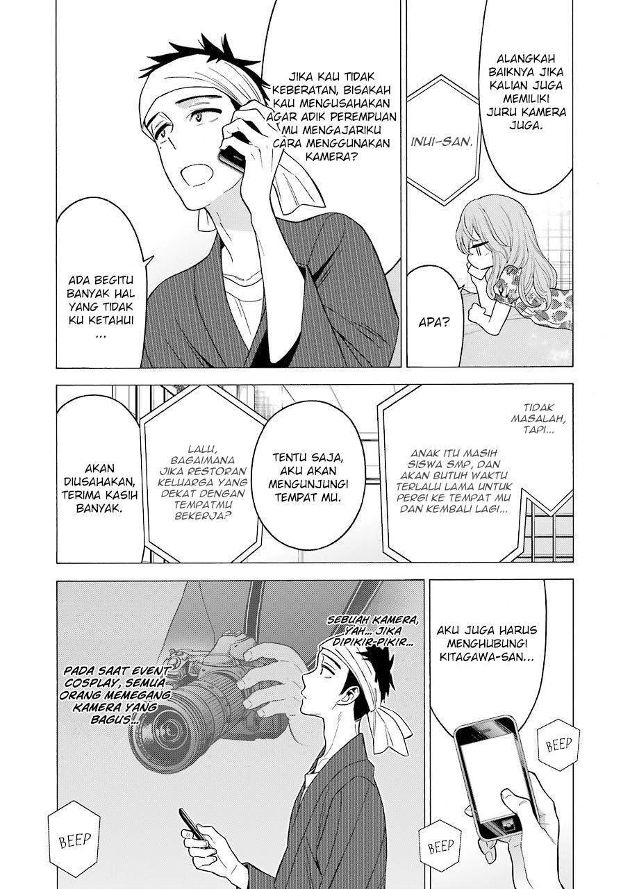 Sono Bisque Doll wa Koi wo suru