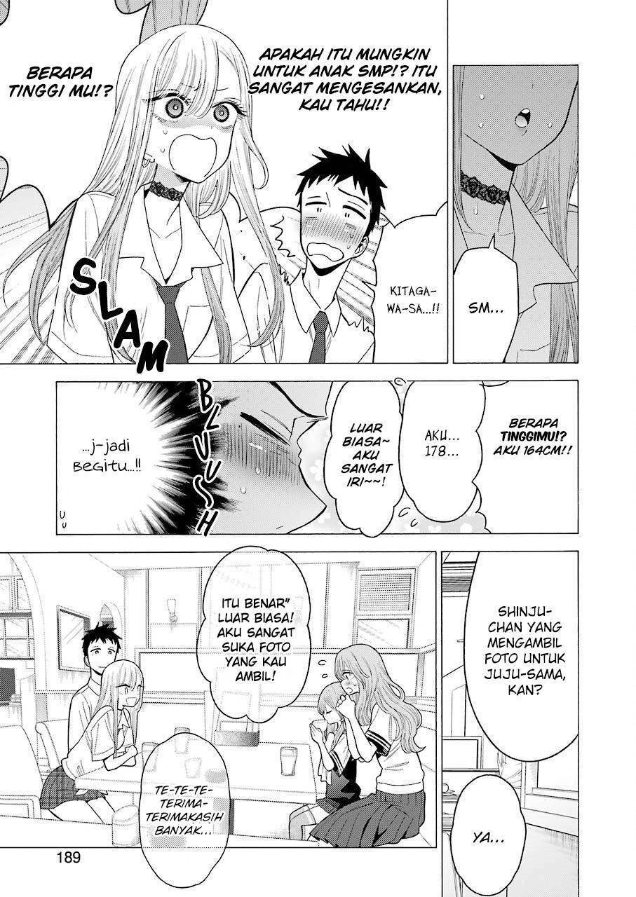 Sono Bisque Doll wa Koi wo suru