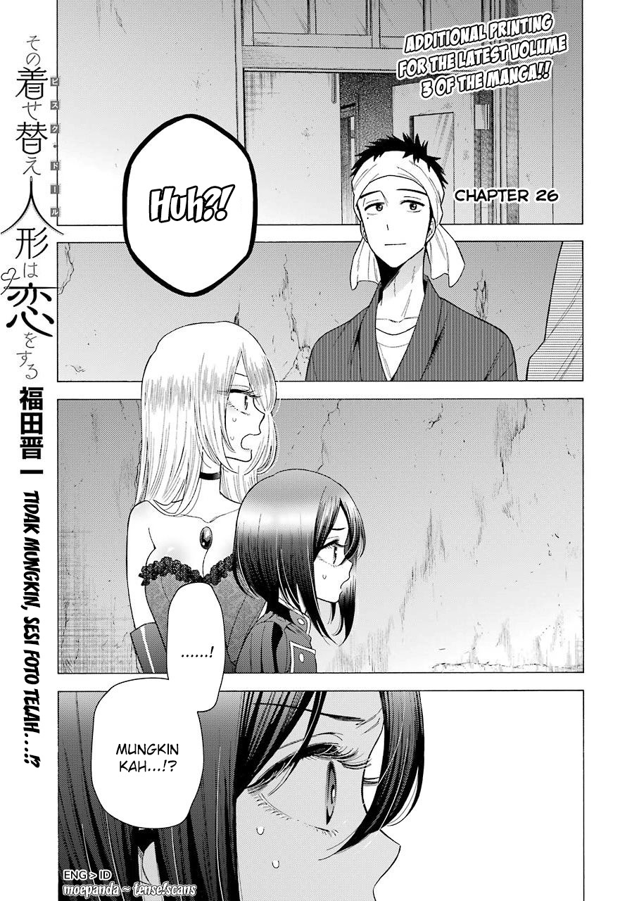 Sono Bisque Doll wa Koi wo suru