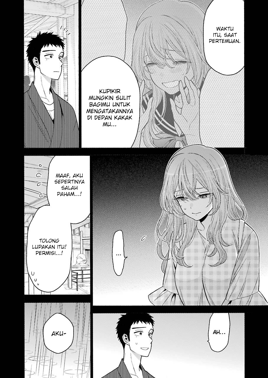Sono Bisque Doll wa Koi wo suru