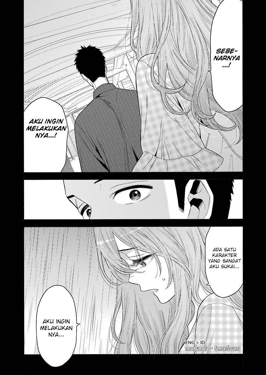 Sono Bisque Doll wa Koi wo suru